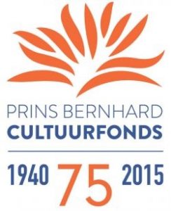 logo Prins Bernhardcultuurfonds